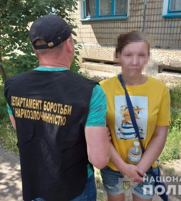 У Кривому Розі правоохоронці затримали 34-річну містянку, яка продавала наркотики