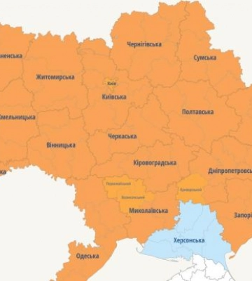 По всей Украине отбой воздушной тревоги