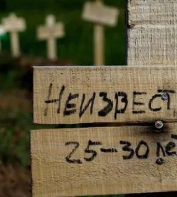 Окупанти не дають ексгумувати та перепоховати загиблих у Маріуполі – радник мера