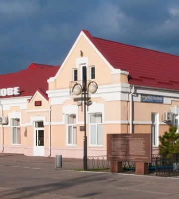 Россияне обстреляли из &quot;Ураганов&quot; город на Днепропетровщине, есть погибшие