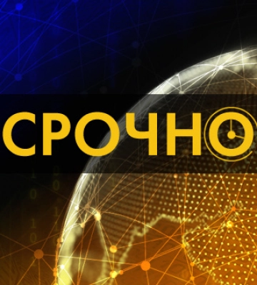Захватчики ночью обстреляли Николаев, девять раненых