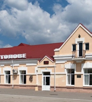 Жителям Апостолово предлагают выехать в Кривой Рог