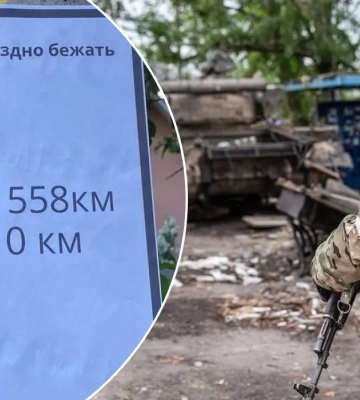 Херсонские партизаны изощренно кошмарят оккупантов 