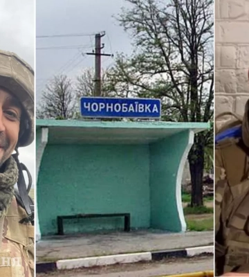Большая дерусификация. В Киеве могут появиться улицы Махова, Героев полка &quot;Азов&quot; и Чернобаевская
