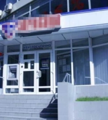 В Киеве разоблачили фармкомпанию, финансирующую “ДНР” через аптечный бизнес в Донецке