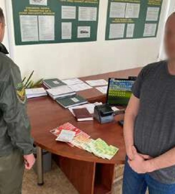 44-річний &quot;студент&quot; з Дніпра не доїхав до Словаччини: подробиці