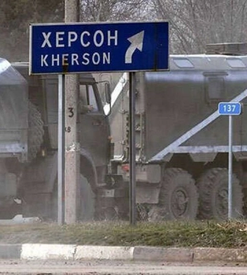 Освобождение Херсона: генерал ВСУ назвал главные причины, что мешает сделать это сейчас