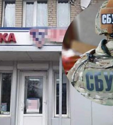 СБУ разоблачила фармкомпанию из Киева на финансировании боевиков из-за аптечного бизнеса в Донецке