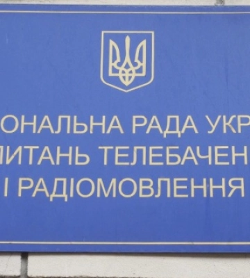 Біля Куп&#039;янська чоловік підірвався на розтяжці: яка ситуація на звільнених територіях Харківщини