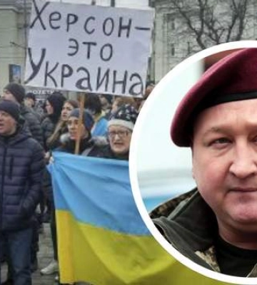 Российских захватчиков в Херсоне будем бить с двух сторон, – генерал Марченко