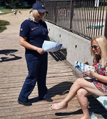 Цьогоріч у Кривому Розі офіційно немає відкритих пляжів