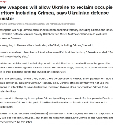 Новое западное оружие поможет Украине вернуть Крым — Резников