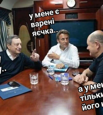«Сейчас наслушаются сирен». Реакция украинцев на приезд Макрона, Шольца и Драги в Киев