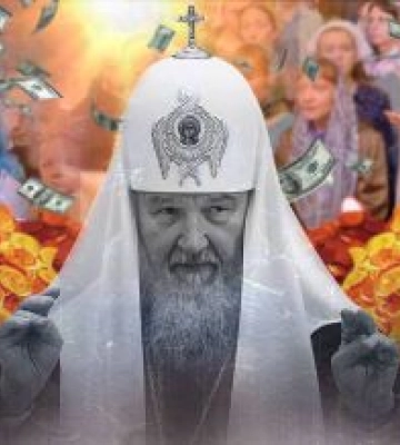 Британия ввела санкции против главы РПЦ Кирилла и других &quot;виновников путинской войны&quot;