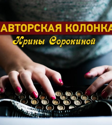 О нищих стариках, полицейских и избирательном милосердии – «Одесская жизнь» в блогах