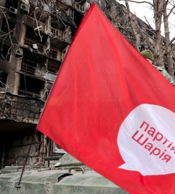 Суд заборонив проросійську &quot;Партію Шарія&quot;