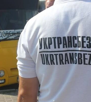 Инспекторы выписали десятки штрафов пассажирским перевозчикам: в каких регионах больше всего нарушителей