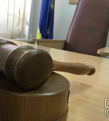 Прокуратура припинила незаконне користування приміщенням закладу освіти Дніпропетровщини