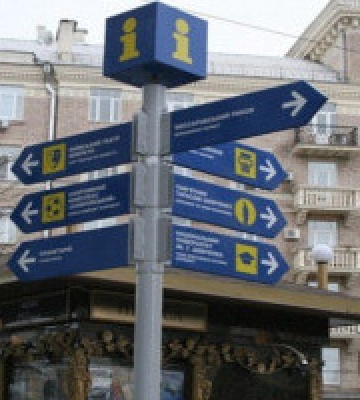 В голосуванні за дерусифікацію столичних вулиць вже взяли участь 100 тисяч українців, - КМДА