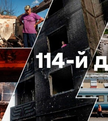 Вибухи у Харкові, Одесі та бої за Сєверодонецьк: що відбувається на 114-й день війни (онлайн)