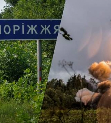На Запорожье силы ПВО сбили вражескую ракету