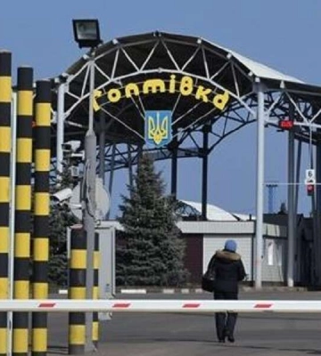 Украина ввела визовый режим с россией