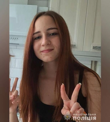 В Днепре спустя три недели нашли пропавшую 17-летнюю девушку