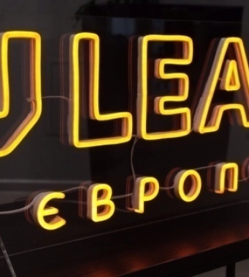 U-LEAD розповідає громадам про особливості повноважень військових адміністрацій
