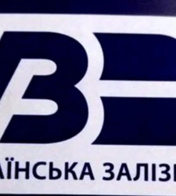 Через обстріли інфраструктури затримується низка поїздів
