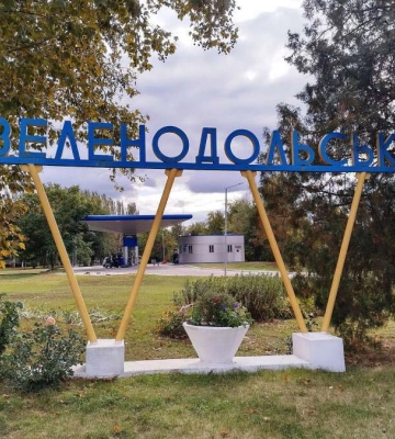 Війська РФ обстріляли Велику Костромку на Дніпропетровщині. Загинуло дві людини, ще одна – у лікарні