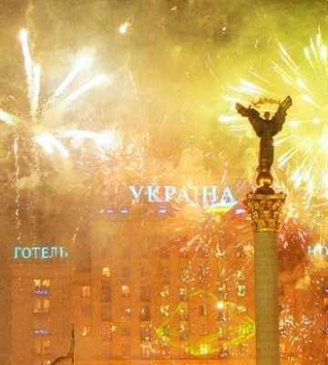 Источник: матчи УПЛ снова разрешили проводить в Киеве