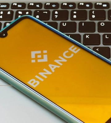 Допомога біженцям від Binance: як отримати