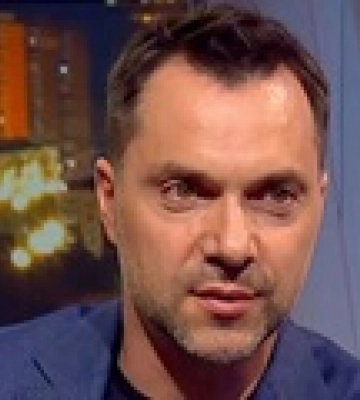 Арестович заявил, что украинские войска приближаются к Херсону