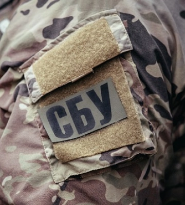 СБУ затримала керівника благодійного фонду, який продав "гуманітарку" на півмільйона гривень СБУ затримала керівника благодійного фонду, який продав "гуманітарку" на півмільйона гривень