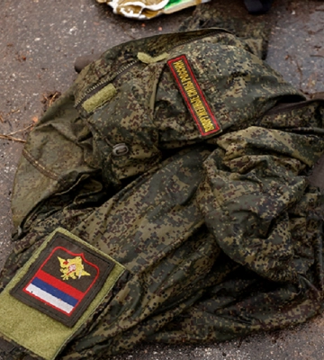 Ликвидировано еще 200 оккупантов: потери россии в Украине на 14 июня