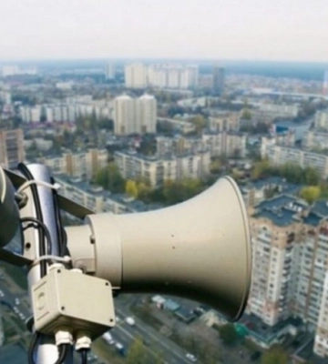 «Под звуки сирен»: как прошла ночь 19 июня на Днепропетровщине
