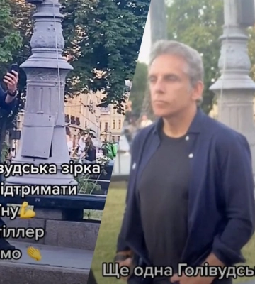 До Львова приїхав голлівудський актор Бен Стіллер