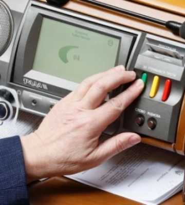 Рада надала начальникам низки військових адміністрацій Донеччини додаткові повноваження