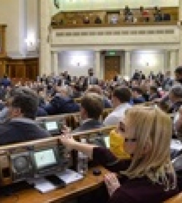 Итоги 19.06: Запрет на музыку и ВСУ под Херсоном