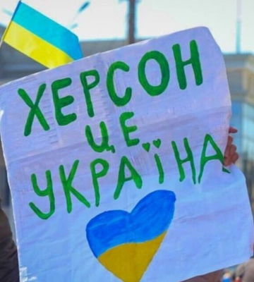В кафе на набережной Херсона из автомата расстреляли троих оккупантов — ОК &quot;Юг&quot;