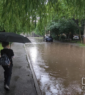 Криворіжців попереджають про погіршення погодних умов