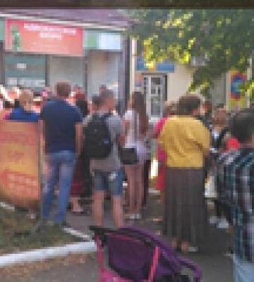 В Бердянске оккупанты фальсифицируют &quot;очереди&quot; за паспортами РФ - ГУР