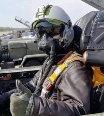 Японська манга про Привида Києва буде видана українською мовою