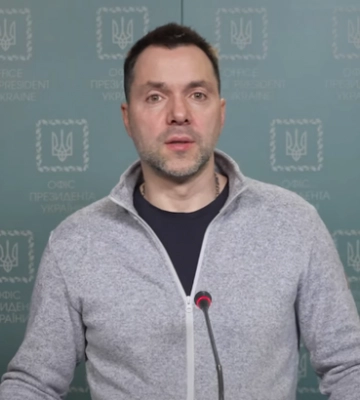 Арестович: Херсон уже виден в прицелы и бинокли ВСУ. 15 километров