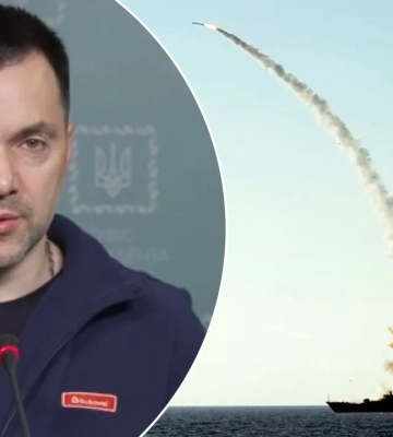 Арестович предупредил украинцев об угрозе с юга