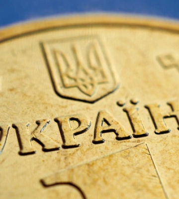 Економіка вже незабаром повернеться до зростання: Нацбанк оновив прогнози