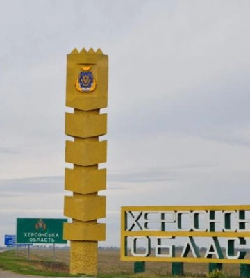 Мешканців Херсонщини закликали терміново виїжджати