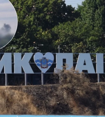 В Николаеве прогремел мощный взрыв (фото, видео)