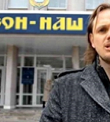 Коллаборант Стремоусов надеется на аннексию Херсонщины до конца года