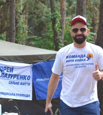 Депутат &quot;ОПЗЖ&quot; готовился к оккупации Харькова Россией: приговор суда